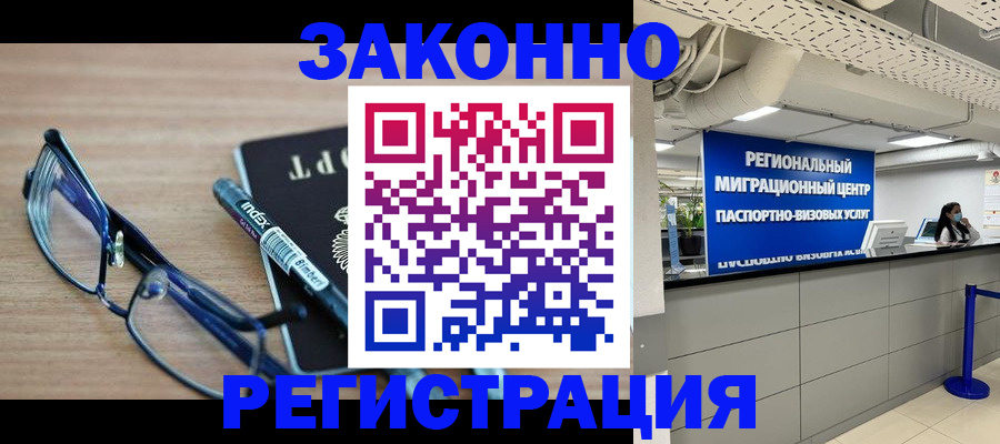 форма 3 в Старом Осколе